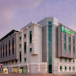 מלון Express Safa Park By Ihg, דובאי